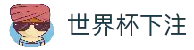 APP下载